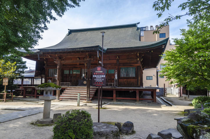 362 - Takayama - templo Hida Kokubunji